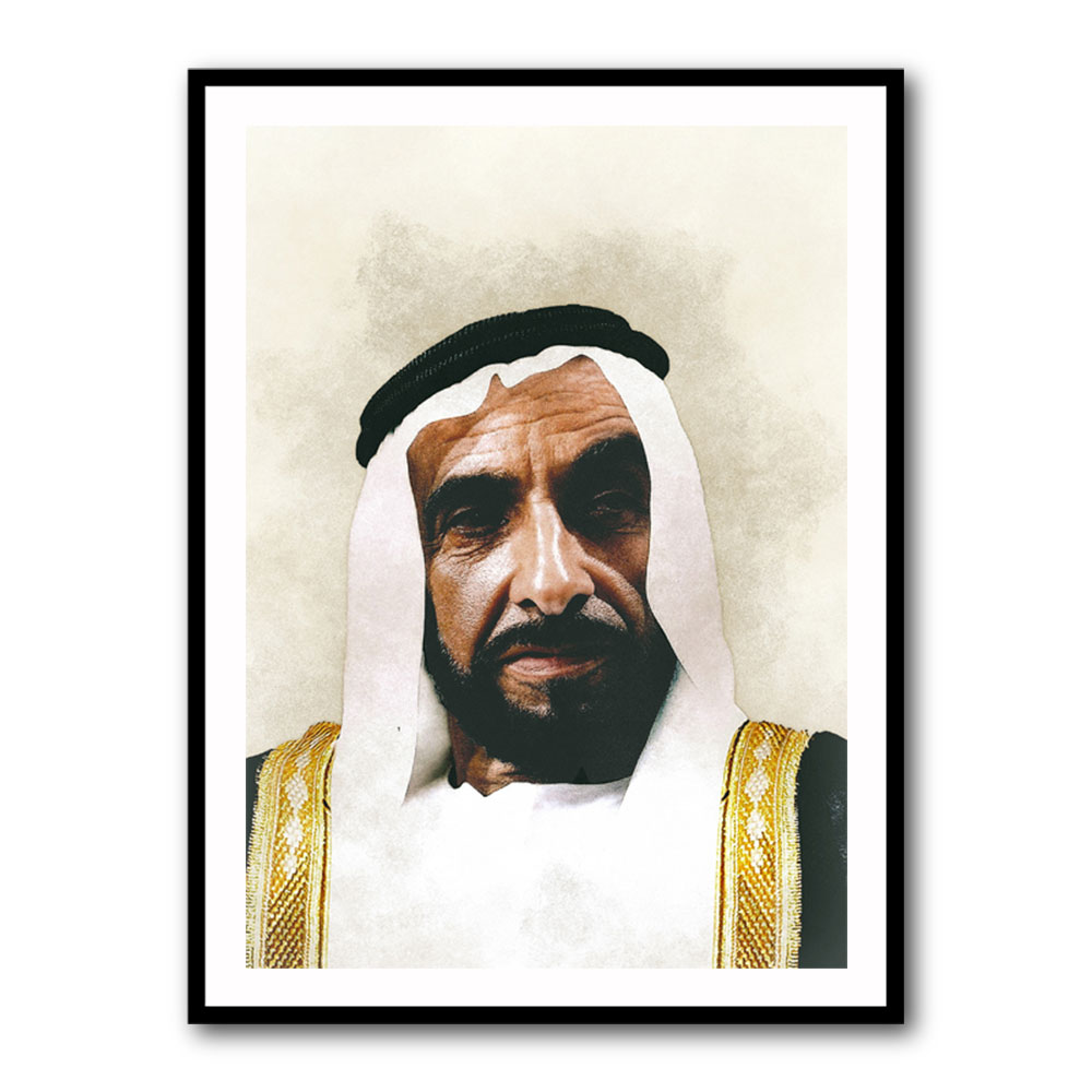 Ancienne Photo De Sheikh Zayed Bin Sultan Al Nahyan – 1975 – Tirage Original